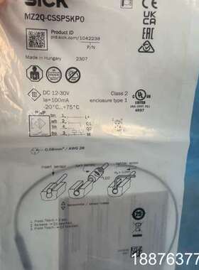 SICK全新原装正品传感器1042238议价