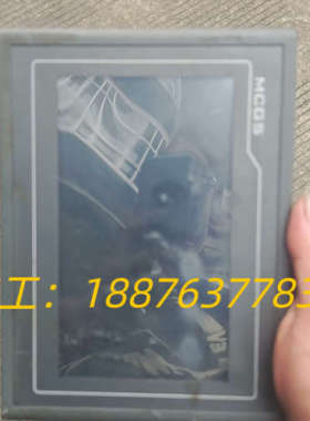 昆仑通泰触摸屏 型号TPC7062KD议价