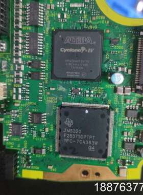 A6主板，EP4CE40F23I7N，拆机现货，售出不退不换议价