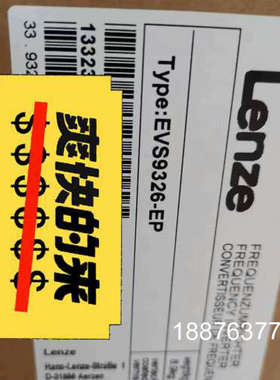 EVS9325EP EVS9326-EP EVS9324-E议价