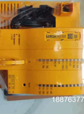 pilz 312070 312071皮尔兹安全模块 PSSu议价