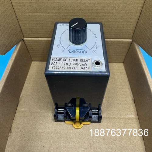 VOLCANO火焰探测继电器 FDR-2TBJ，100-1议价