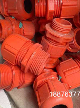 德国威朗KVR M25电缆接头，橙色，IP68防水等级，带防议价