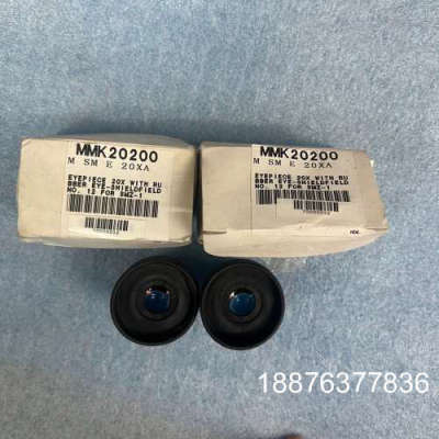 Nikon/尼康20x/12 MMK20200