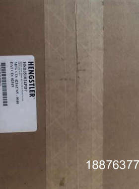 原装正品 全新HENGSTLER编码器 HSD351024P