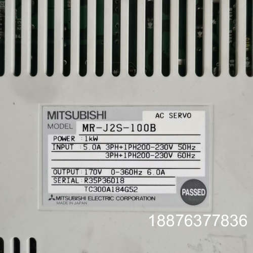 MR-J2S-100B-EE085,FCA50M-1，MDS