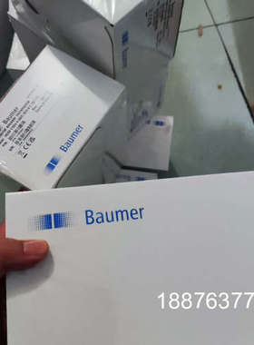 Baumer HS35F 01024 H ABZC C024议价