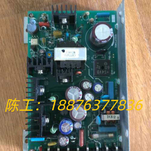 三菱电梯控制柜主板开关电源板RT-3-522/MIT议价