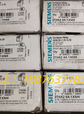 全新库存接触器式继电器，3TH42 44-1XM4议价