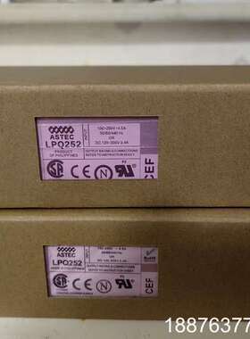 LPQ252-CEF 罗宾康变频器电源LDZ10501议价