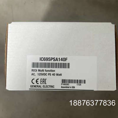 IC695PSA140议价