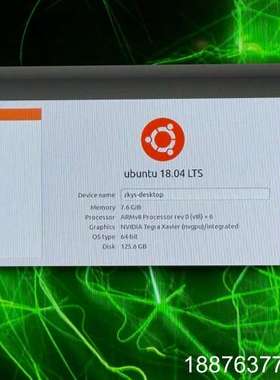 英伟达Tegra Xavier开发板，ARMv8处理器，12议价