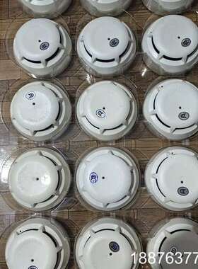 FDO181温感烟感探测器，拆机设备，实物拍摄，成色漂议价