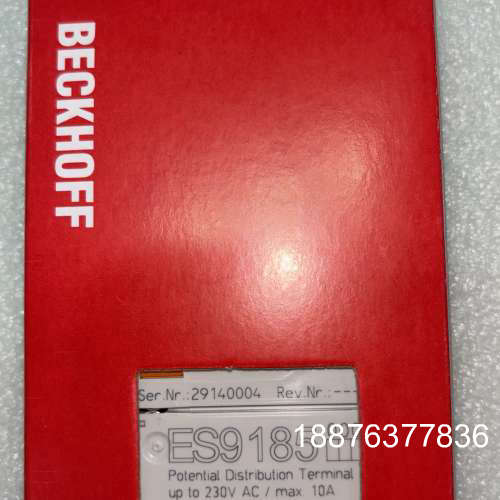 倍福 ES9185 三相配电端子，全新正品，德国制造。适合用议价
