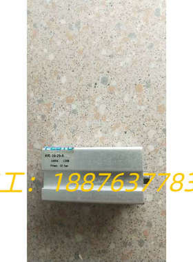 拆机正品费斯托 FESTO 14906 AVL-16-25-A 现货*议价