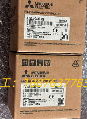 三菱PLC模块FX3GA系列 FX3GA-24MT-CM 全议价