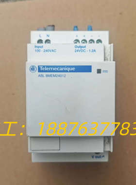 开关电源 ABL8MEM24012议价