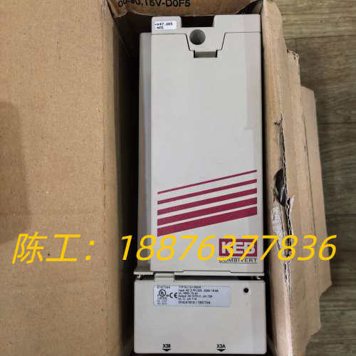 全新科比KEB变频器 13F5C1D-390A 德国原装进口议价
