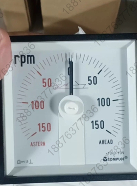 康比利COMPLEE转速表，型号KLY-C96-G，全新原装 议价