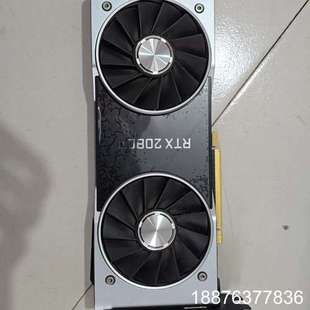 英伟达2080ti 11g 公版 显卡 顺丰包邮 无任何质量议价