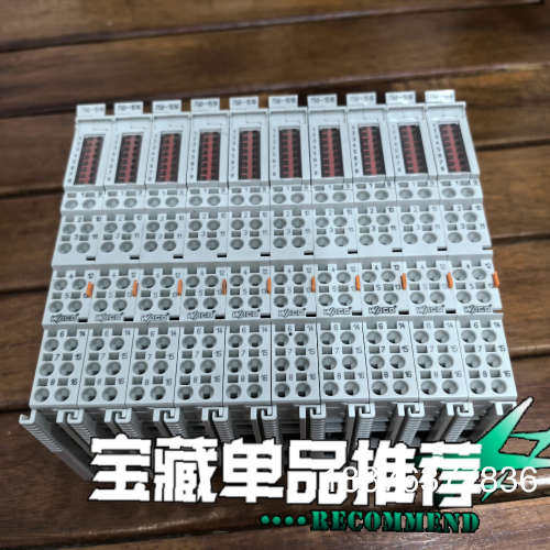 WAGO万可模块 750-1516，原装正品，拆机二手，成色议价