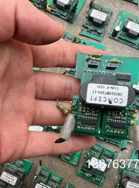 116个，CONCEPT 2SC0108T2A0-17 IG