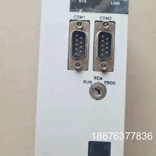 出浙大中控系列一个，型号OS－SPLC－2－LT，0MC－2议价