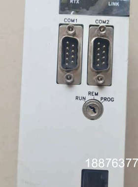 出浙大中控系列一个，型号OS－SPLC－2－LT，0MC－2议价