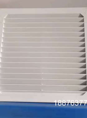 RUBSAMEN&HERR风扇，ebmpast W2G130