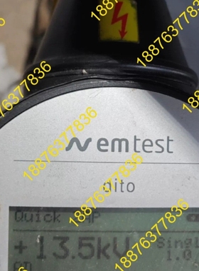 EMTEST 易安斯特瑞士进口的DITO手持式便携16.5K 议价