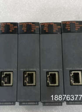 三菱Q系列PLC模块，QJ71E71-100，二手拆机件，实