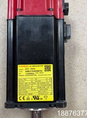 发那科AC伺服电机，型号A06B-0116-B2030100议价