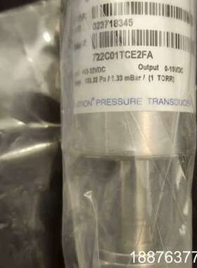 出这款MKS 722C011TGA2FC真空计采用振动传感器议价