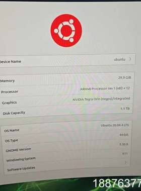 NVIDIA Jetson Orin开发板，12核ARMv8议价