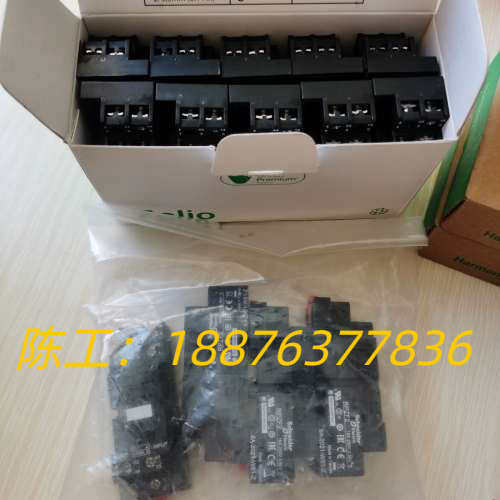 功率继电器RPM22BD  24VDC  15A/25议价