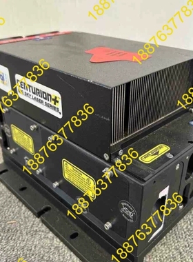 Quantel CENTURION PLUS激光器 议价
