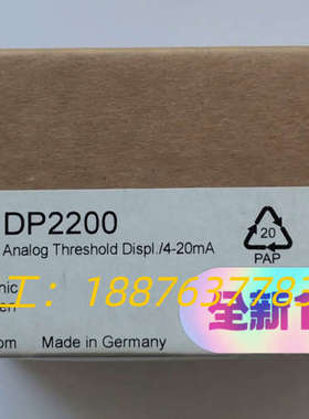 全新原装正品IFM易福门 DP2200 模拟量转IO-Lin议价