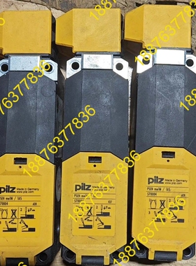 德国PILZ皮尔兹安全门锁开关PSEN 570004，拆机 议价