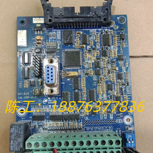 康元变频器主板。CAL-DSP-0-3。7.5KW。二手拆机议价