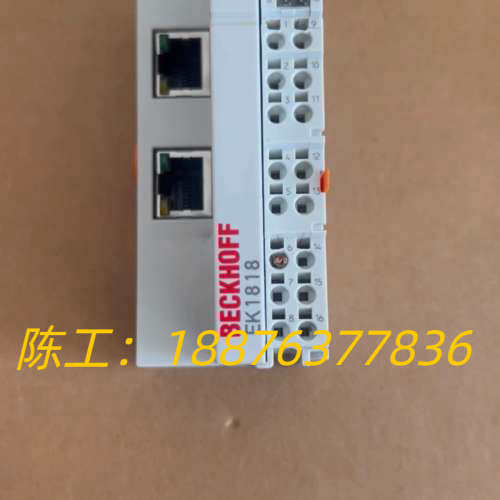 倍福EK1818 EtherCAT模块，几乎全新，实物拍摄。议价
