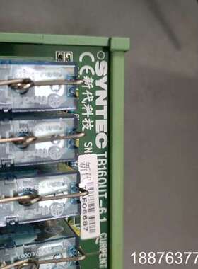 新代SYNTEC系统原装TB16OUT 16继电器模块组输出议价