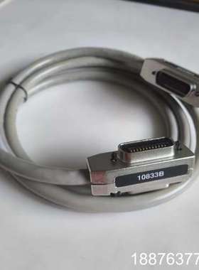 安捷伦GPIB线 10833B 卡线缆 实物图片懂得来需要的议价