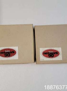 NIDI01 6635767A1 Termination U议价