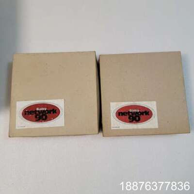 NIDI01 6635767A1 Termination U议价