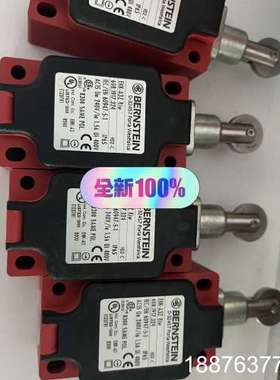 D32457   608.1917.324   60947-议价