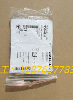 全新原装BOS01EM巴鲁夫镜面反射型传感器BOS 18M-议价