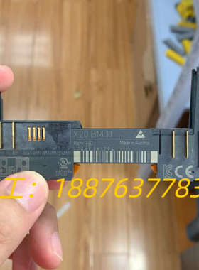 X20BM11  B&R模块现货需要联系议价