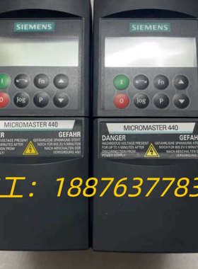 变频器 6SE6440-2UD21-1AA1，拆机包好议价