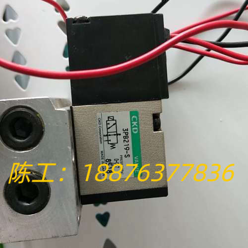 全新无包装CKD 3PB219-S    现货*议价