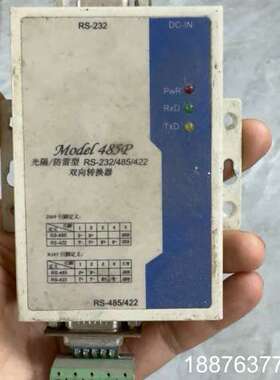 三旺Model485P+工业级光电隔离防雷型RS-232转4议价